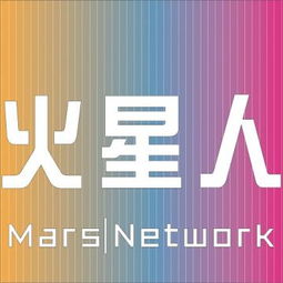 中山市古鎮火星人廣告設計工作室 專業廣告設計服務